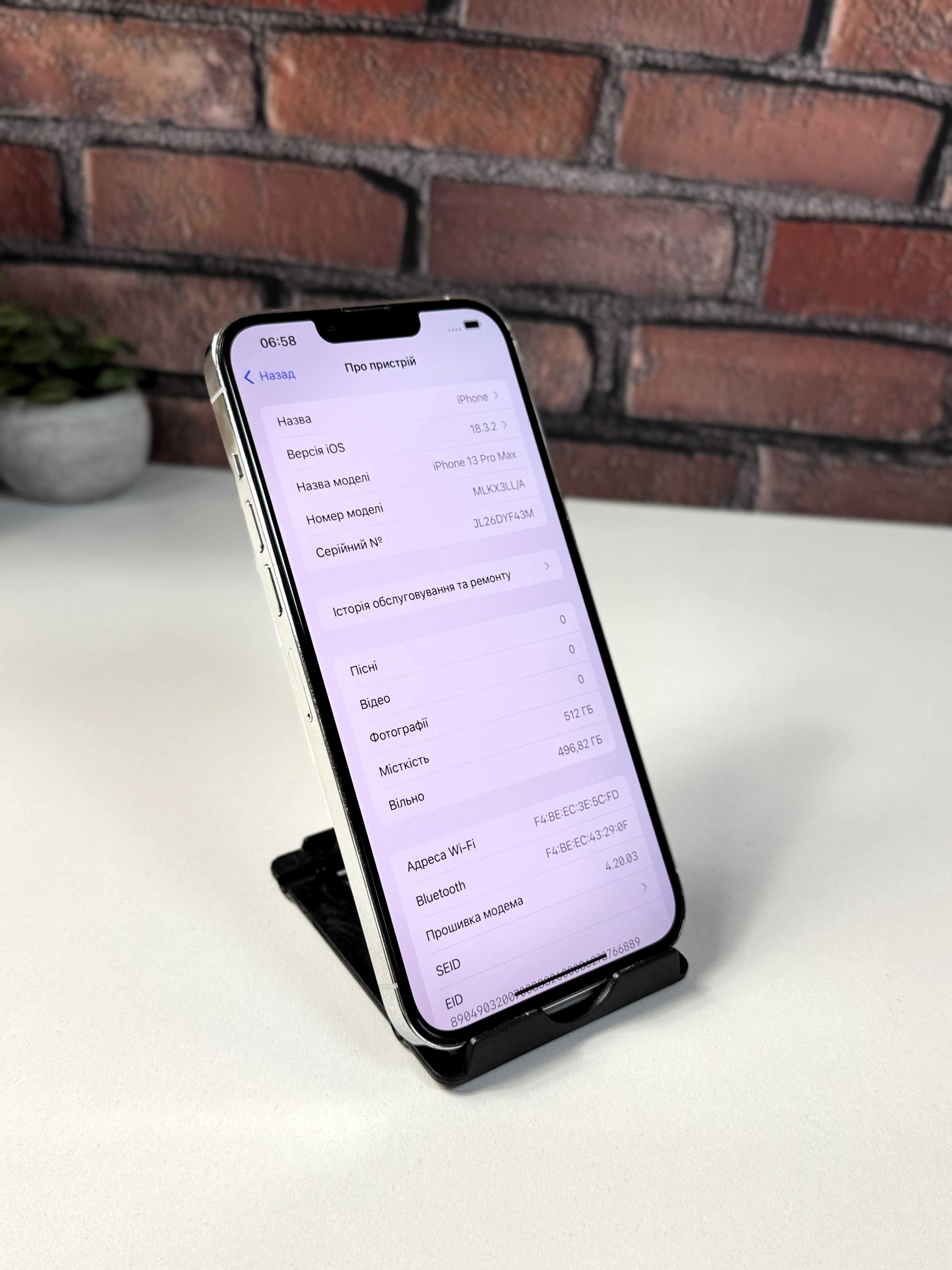 iPhone 13 Pro Max · 512GB · Silver · Стан відмінний · Оригінал