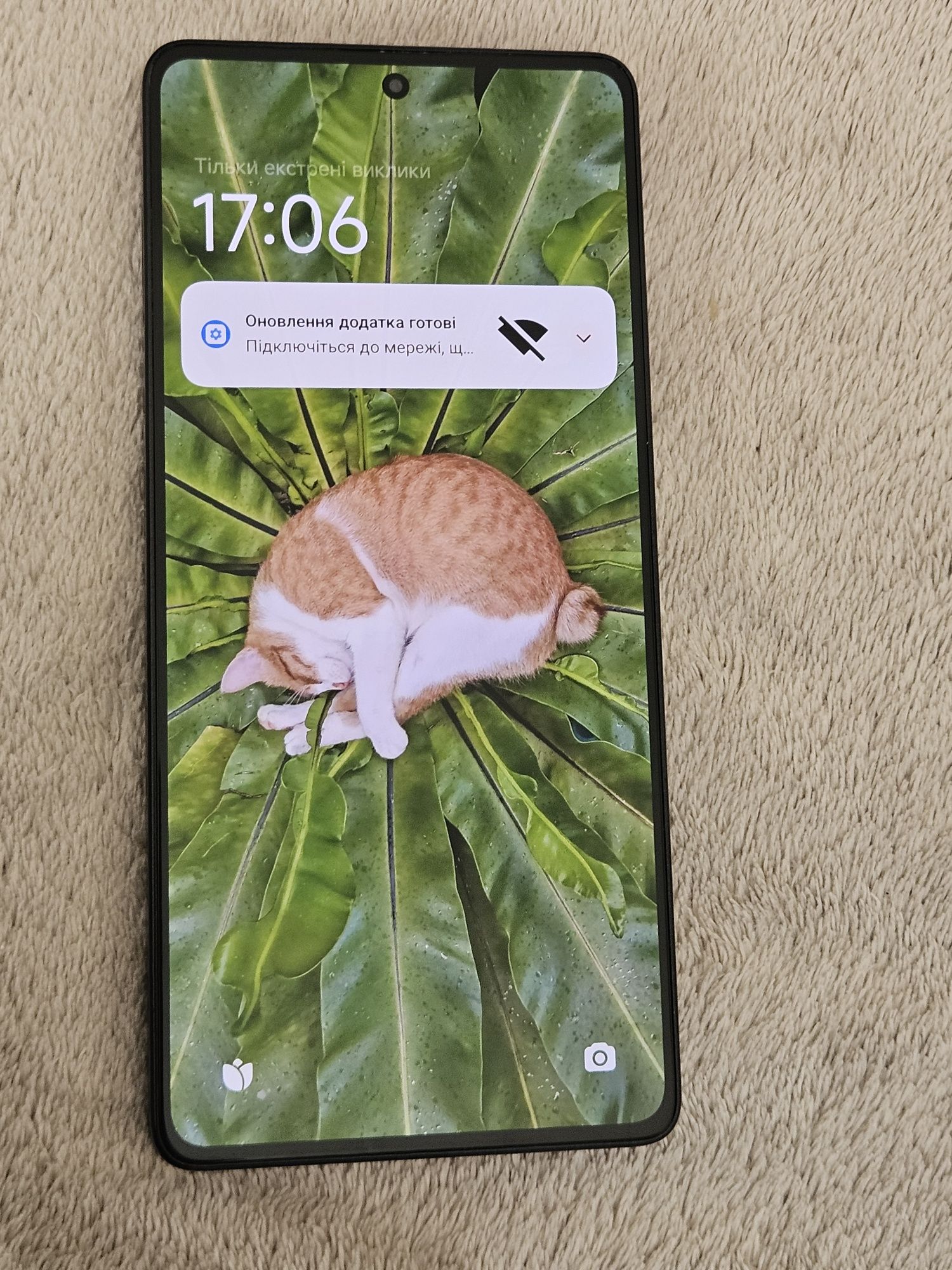 Xiaomi Redmi Note 13pro 8/256