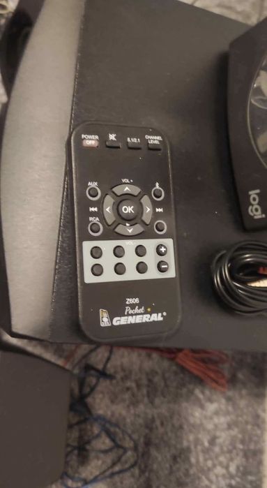 Głośniki Logitech Z607 5.1