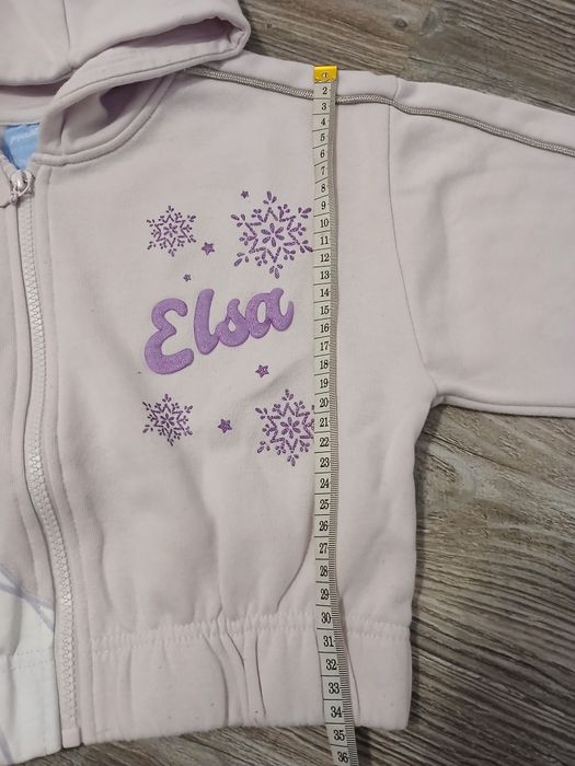 Dres dziecięcy ocieplany rozm.122.