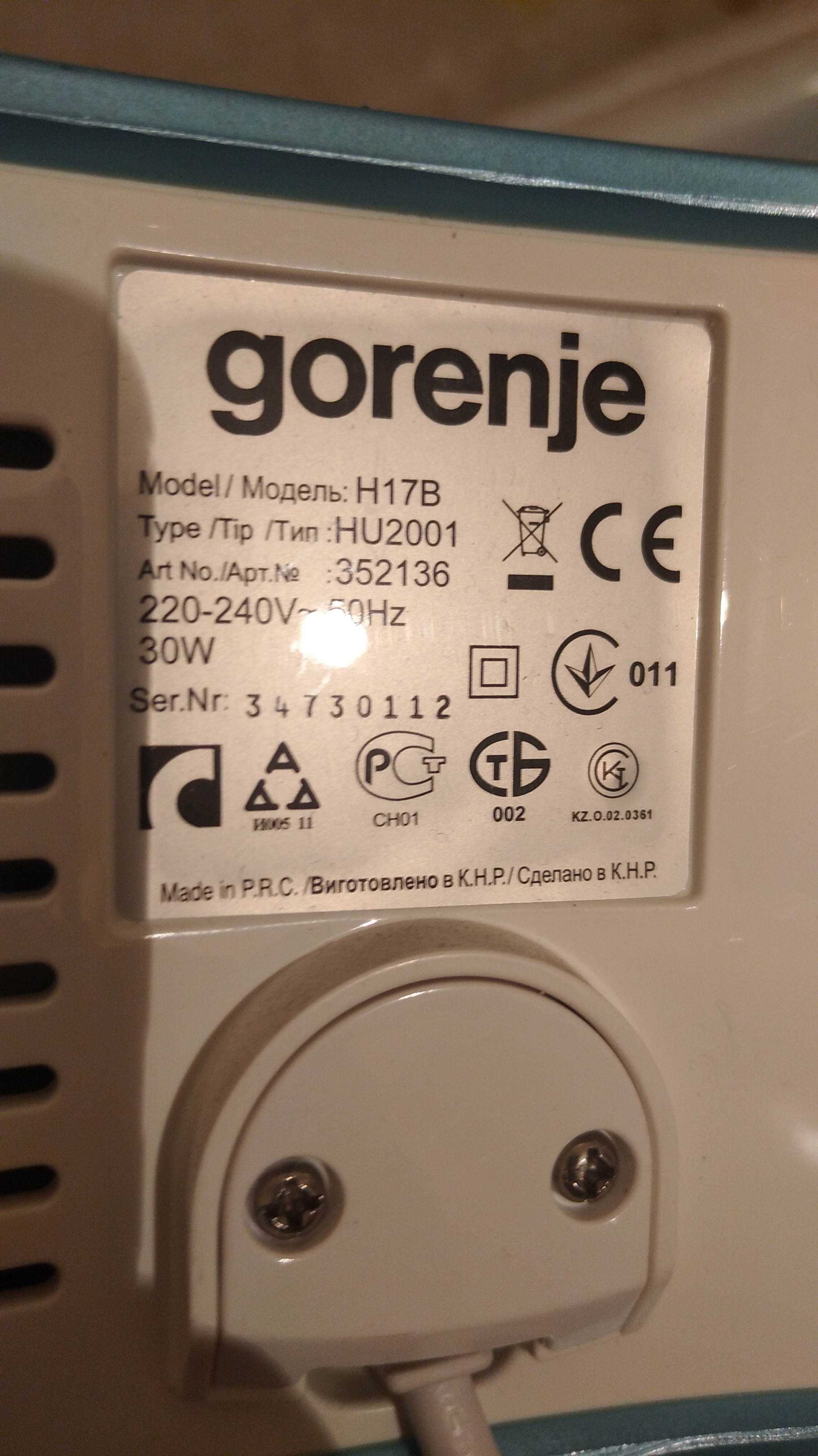 Продам увлажнитель воздуха GORENJE под ремонт !