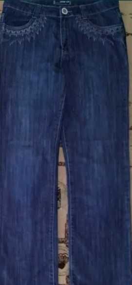 Джинсы синие плотные 50-52 размер XXL