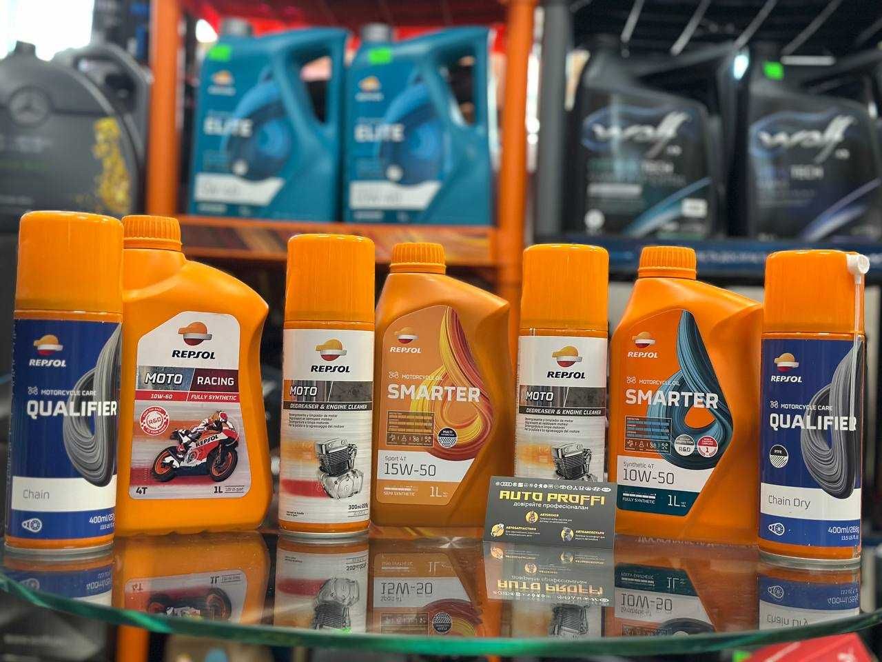 Оливи Repsol для мопедів і мотоциклів - усе, що потрібно!