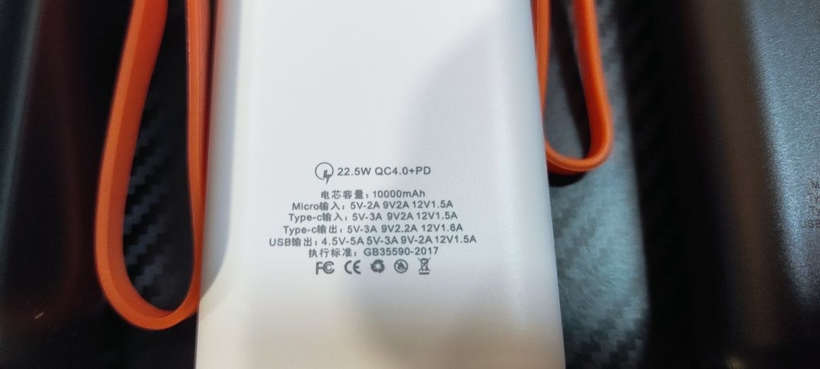 PowerBank корпус 21700 на 2акб 3акб 4акб