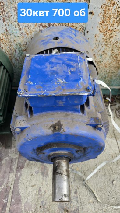 .Електродвигун.електромотор