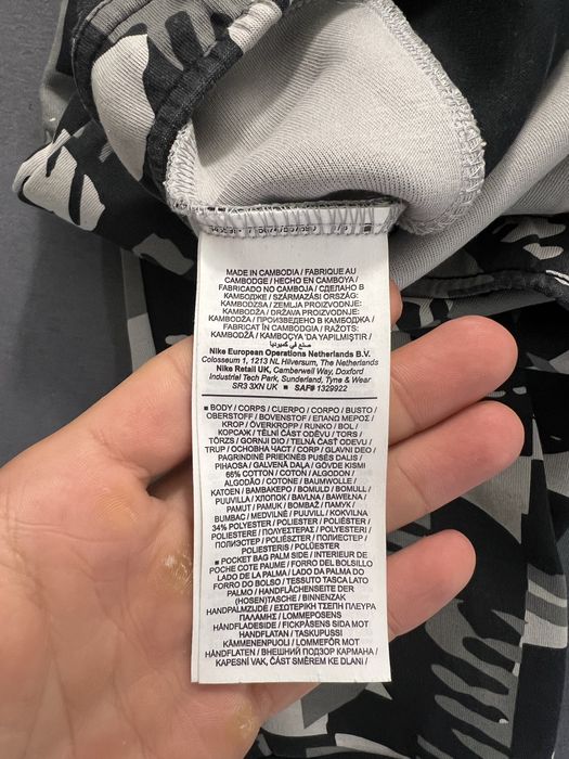 Спортивні штани Nike thech flees !!!Oригінал!!!