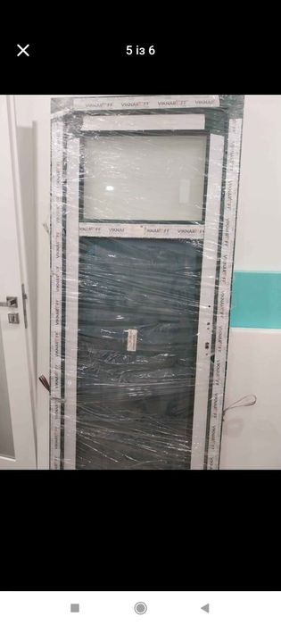 Porta de entrada PVC