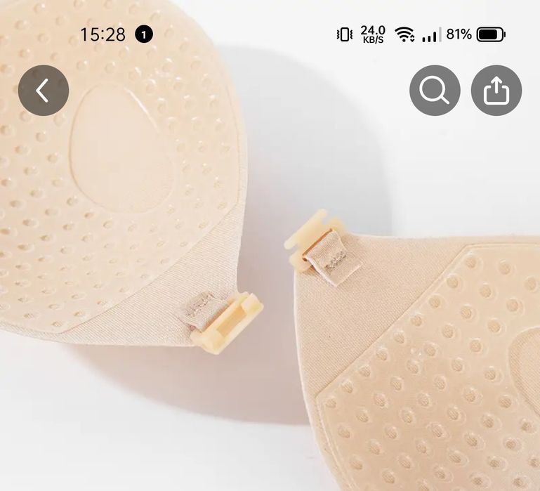 Силіконовий бюстгальтер, розмір А