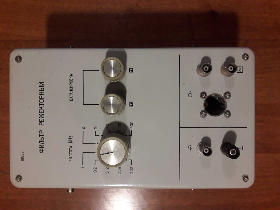 Режекторный фильт , для измерения гармоник в усилителях НЧ
