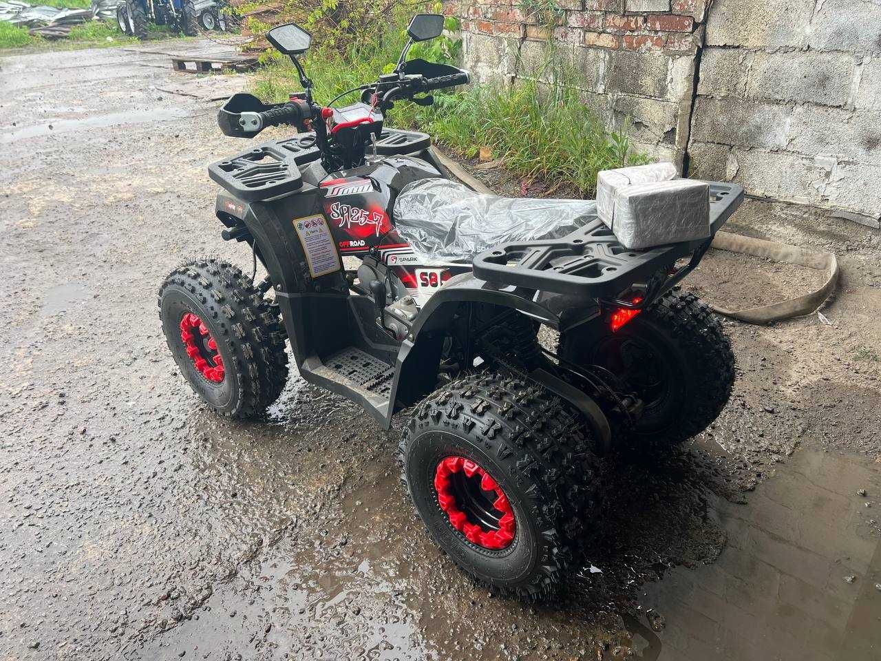 Квадроцикл Spark SP125-7