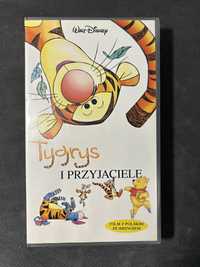 Tygrys i przyjaciele - film kaseta VHS