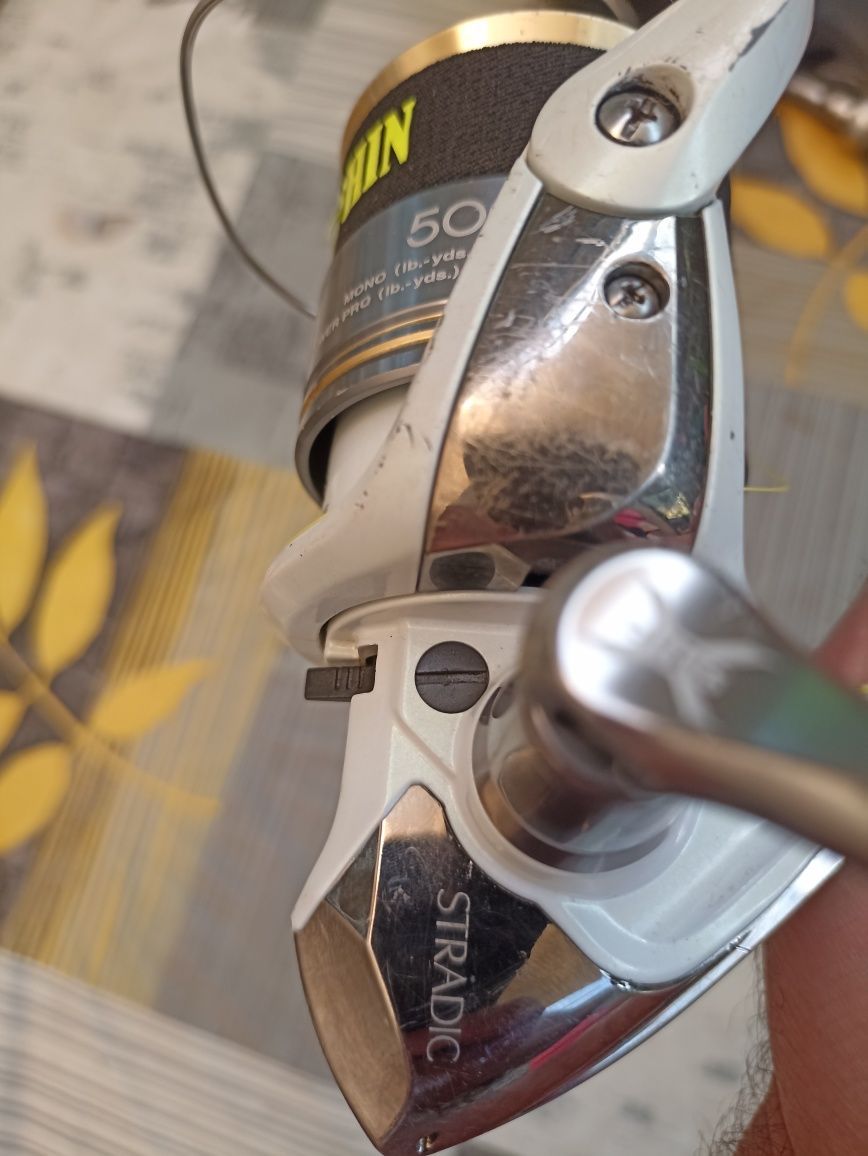 Shimano Stradic 5000 FJ