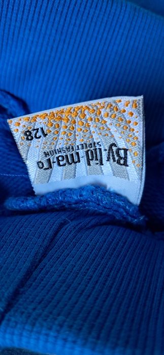 Spodenki dresowe chłopięce