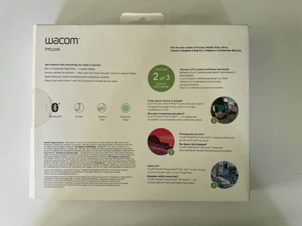 Графічний планшет Wacom Intuos CTL-4100W