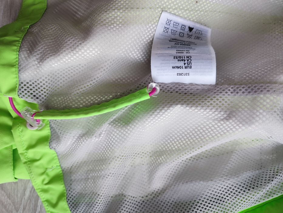 Вітрівка Reima Tec, ветровка Reima Tec,куртка