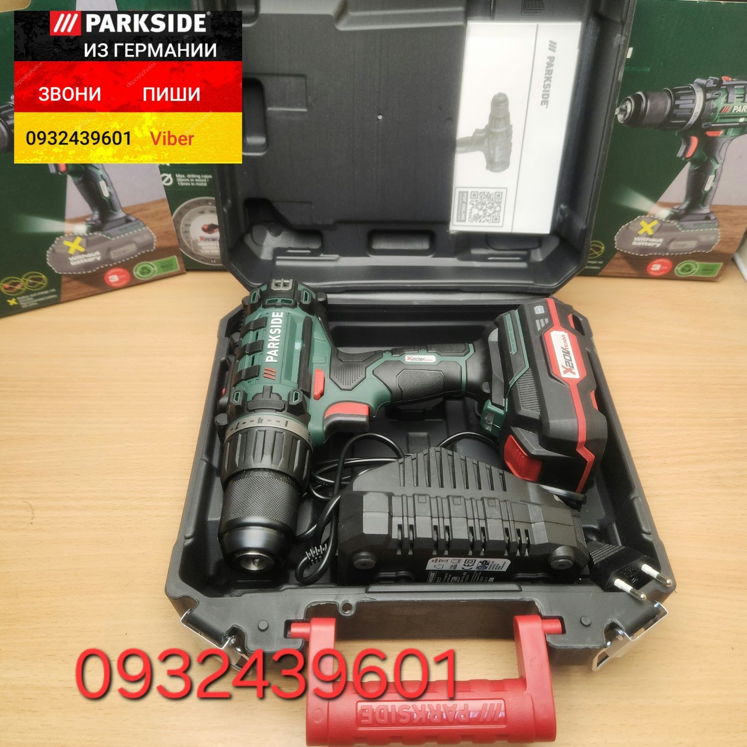 Шуруповерт дрель 20в из ГЕРМАНИИ Parkside PBSA 20 G8 шурупокрут дріль