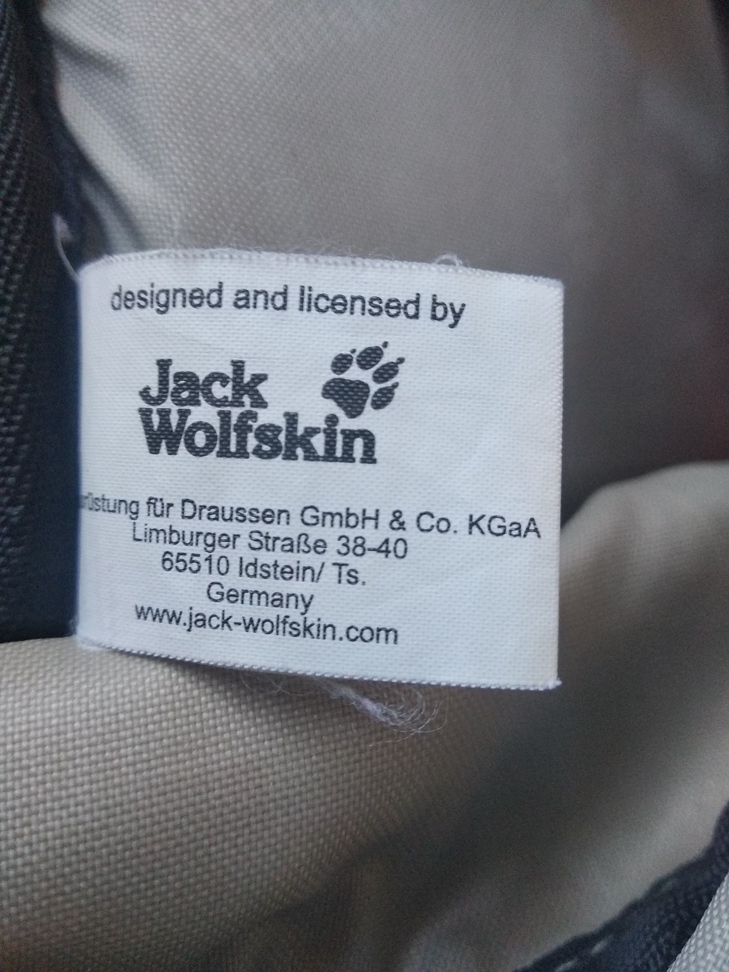 Рюкзак Jack Wolfskin Kids Explorer pack 20L
