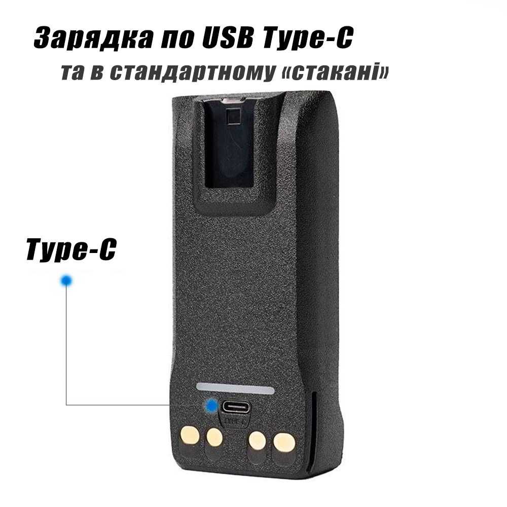 Аккумулятор для Рации Motorola R7 R7A 3000 mAh Батарея Моторола Р7 Р7А