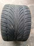 Opony Szosowe  do Quada ATW 235/30-12