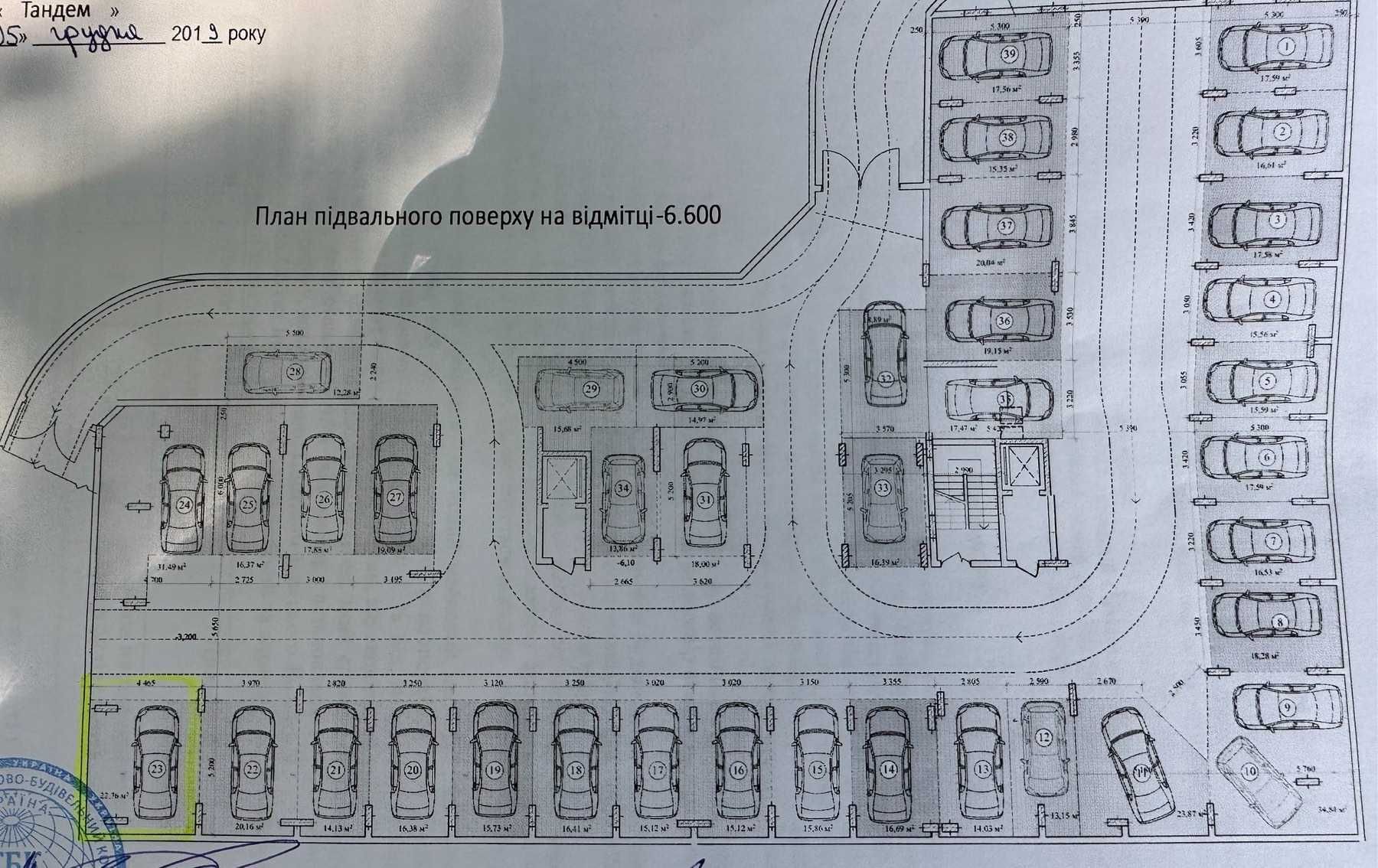 Продаж паркомісця у ЖК ‘’Sadova Resident’’, Садова 2-Е.(БЕЗ КОМІСІЇ).