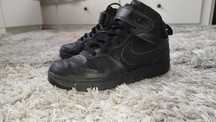 Buty Nike rozmiar 36