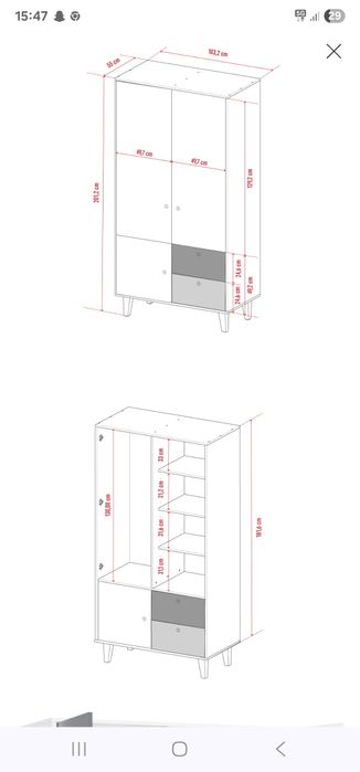 Szafa dwudrzwiowa CONCEPT VOX
