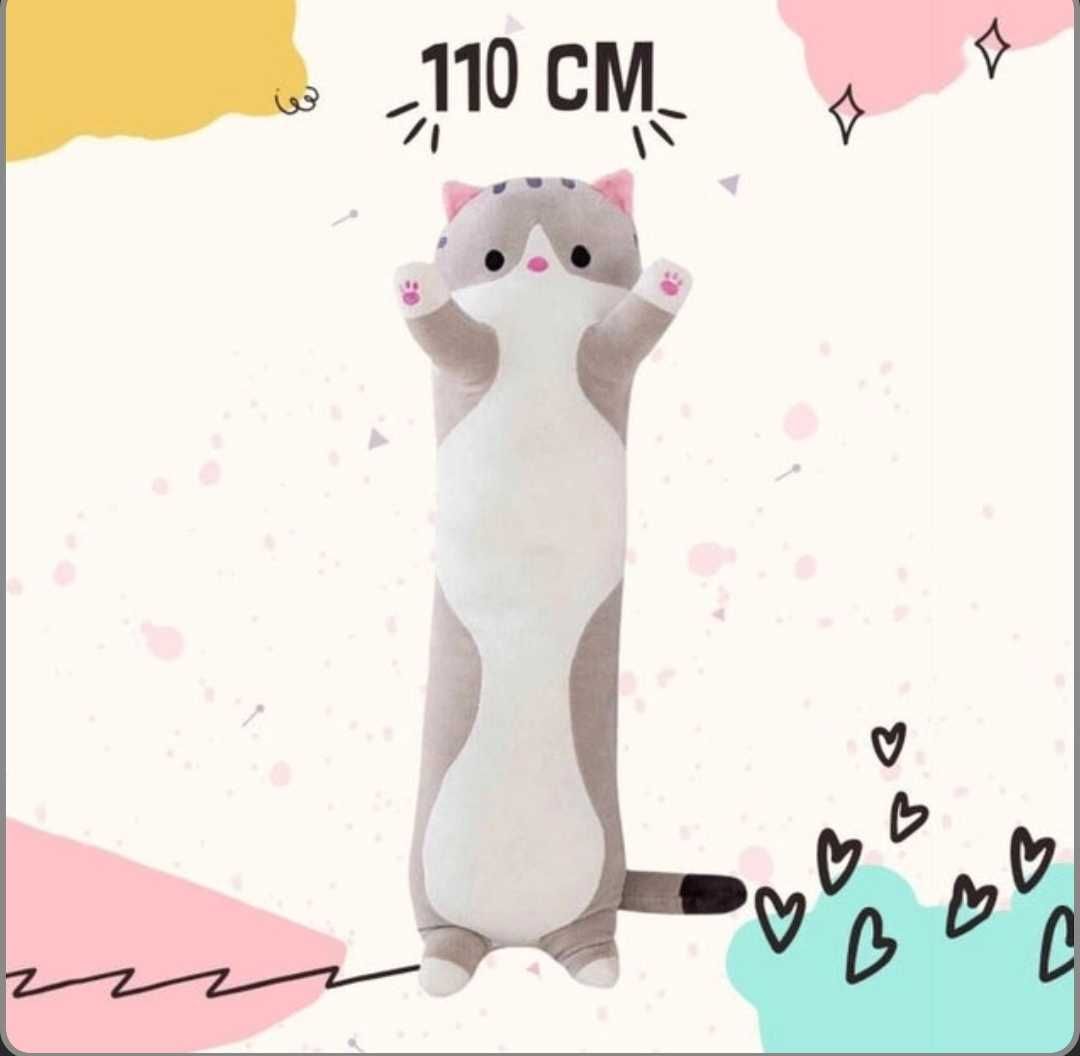 Гіганська плюшева іграшка кіт-батон 1.10метра