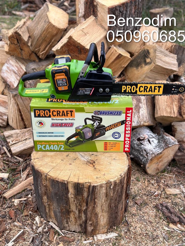 Акція! Акумуляторна пила Procraft Pca 40/2 комплектом вигідніше