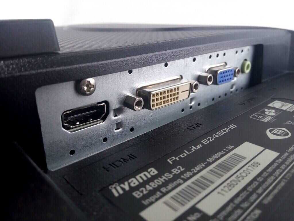 Монитор Iiyama ProLite E2483HS / 24" (1920x1080) TN / VGA, DVI, HDMI