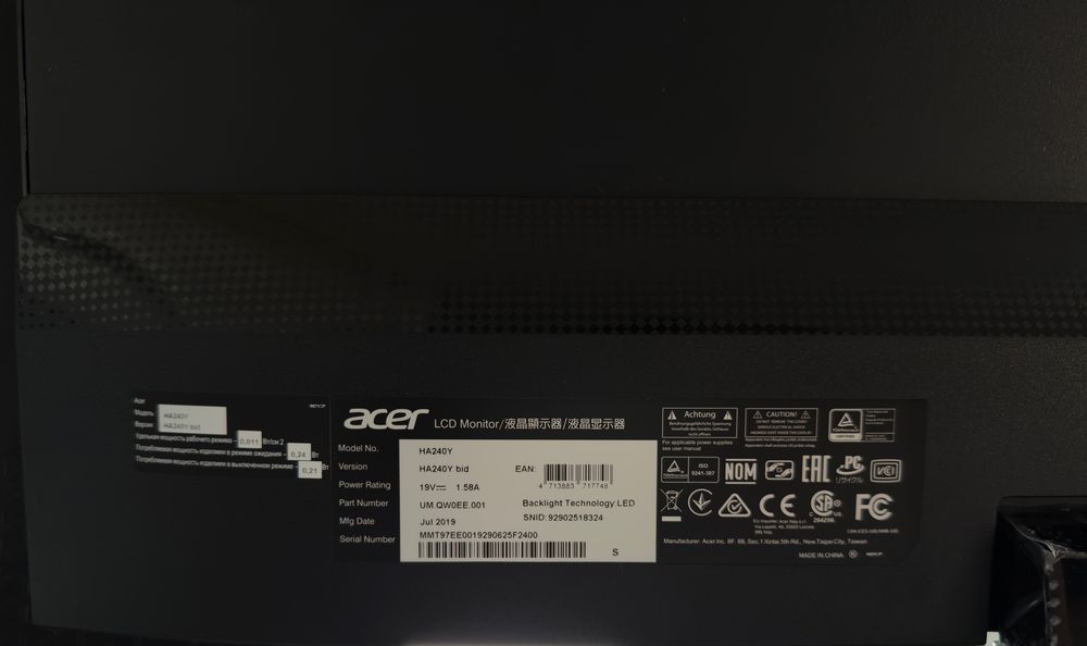 Dell Vostro 3668 та монітор Acer HA240Y bid