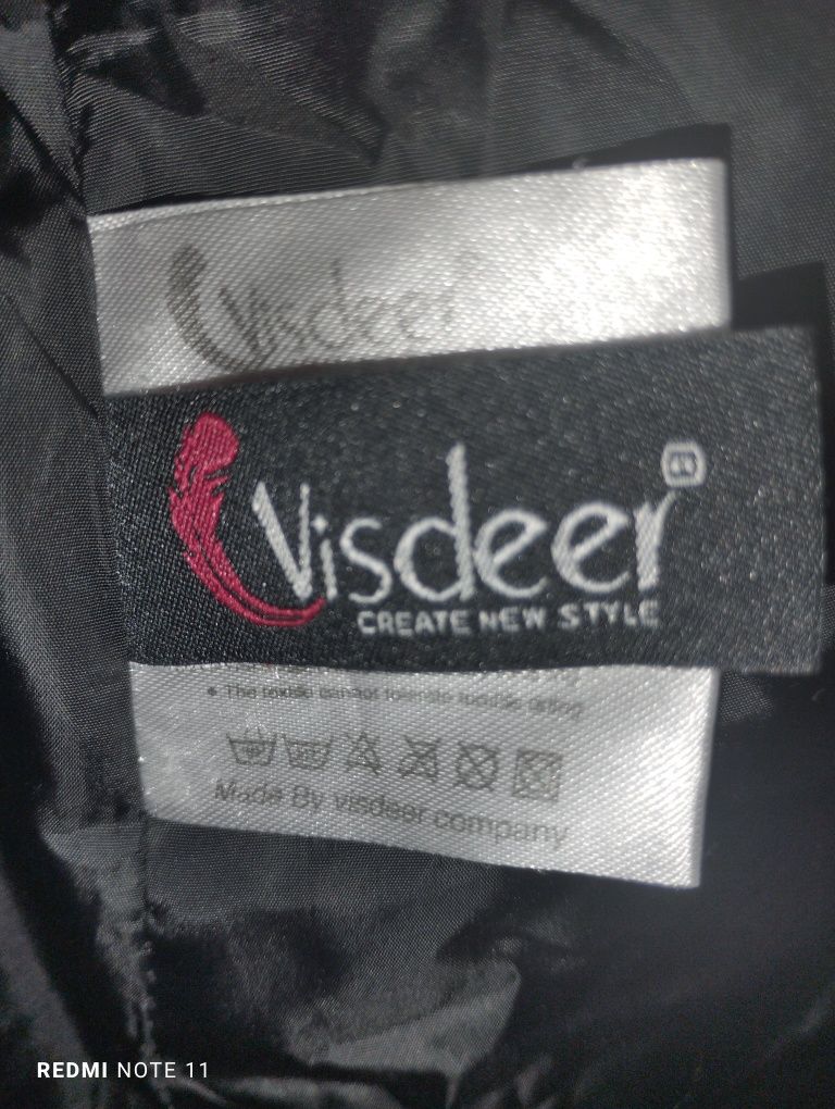 Зимова куртка фірми Visdeer