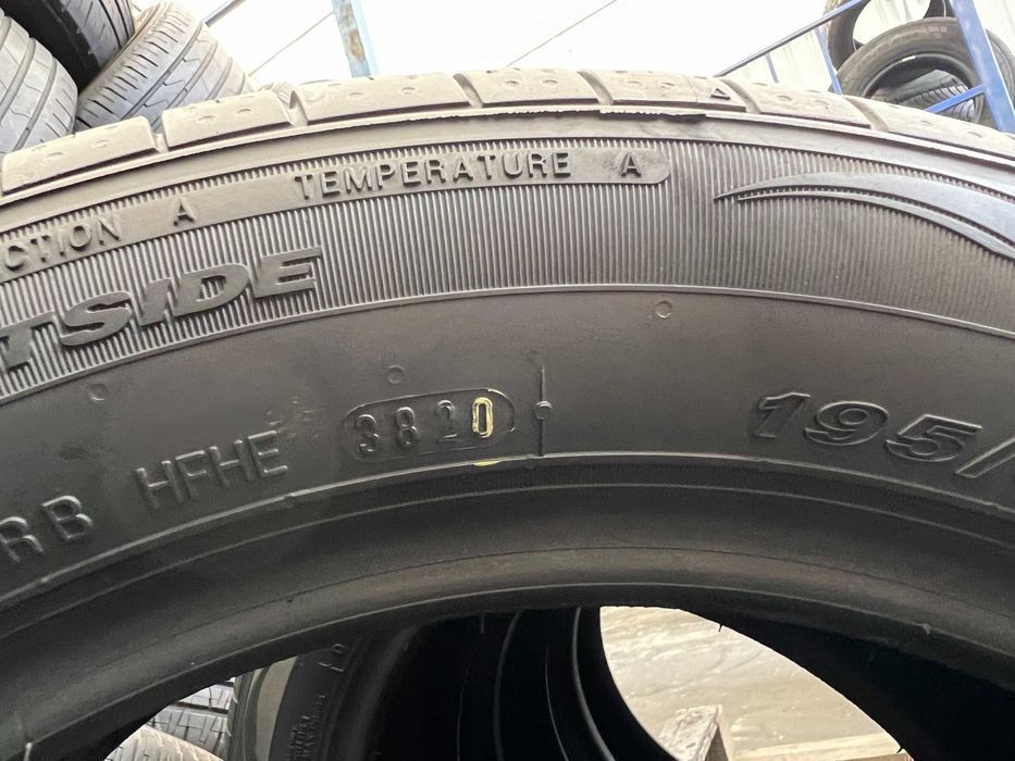 Opony letnie 195/55/R16 Nexen Nfera SU1 - 4 sztuki