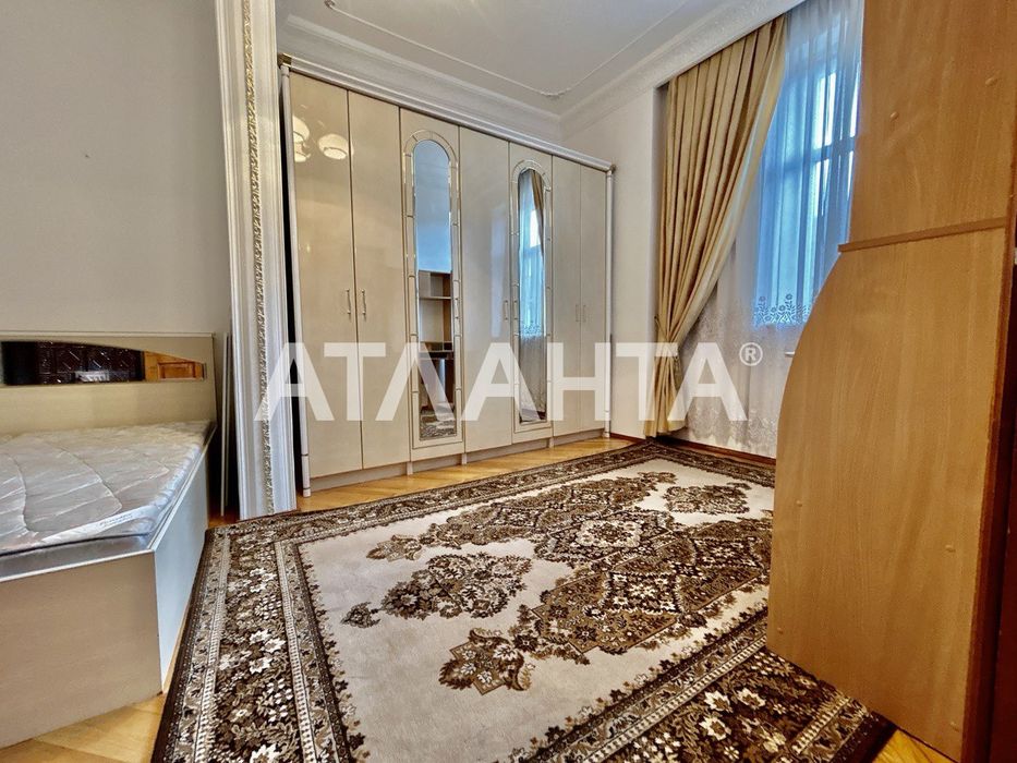 3 кім, Федьковича, р-н парку Шевченка