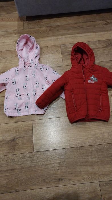 Kurteczki dziecięce