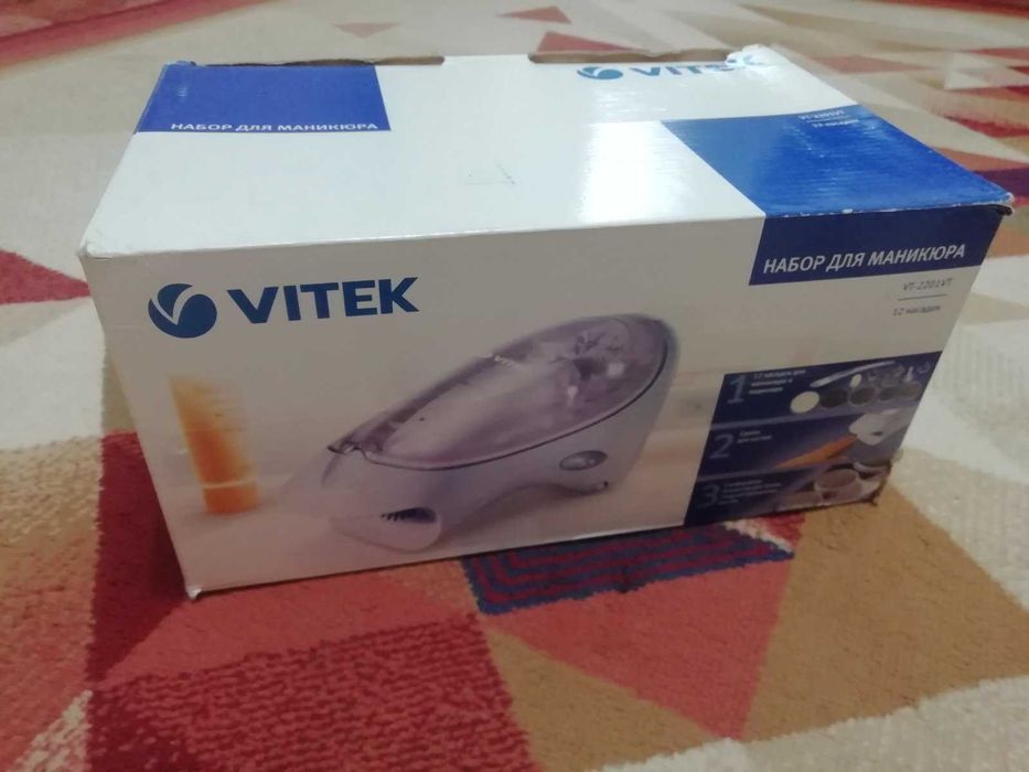 Набір для манікюру Vitek