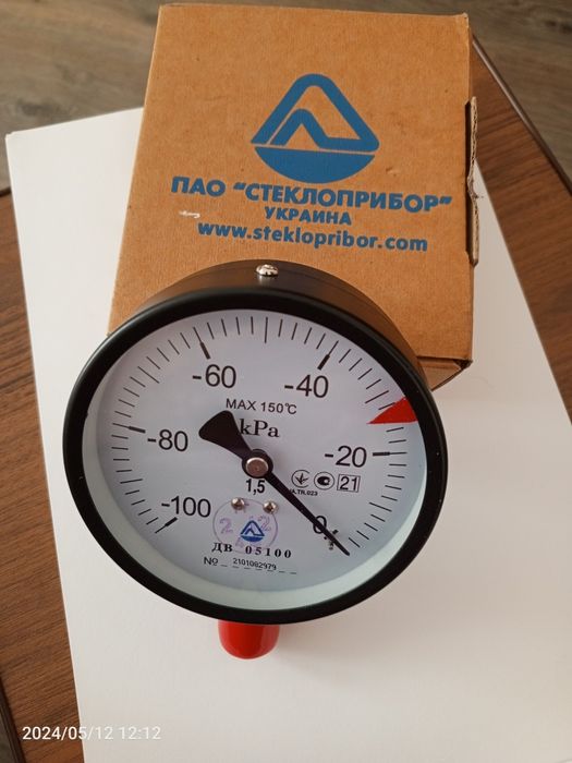 Вакуумметр ДВ05100 (-100...0 кПА)