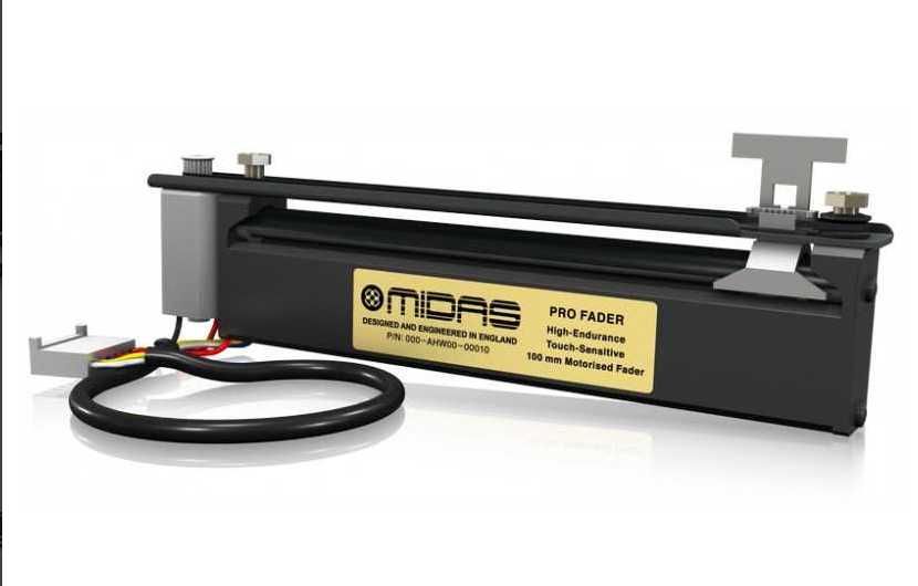 MIDAS PRO FADER (200 mm) канальний фейдер, соединительный шлейф 200 мм
