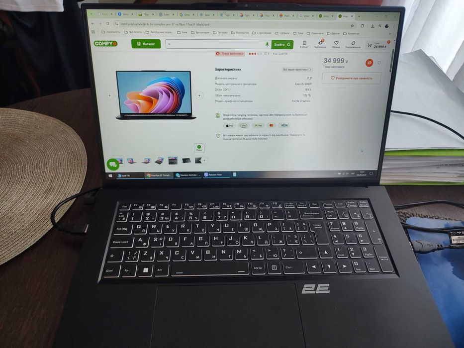 Ноутбук 2Е 17'' б/в 1 рік