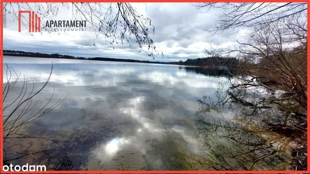 Działka budowlana w spokojnym otoczeniu.