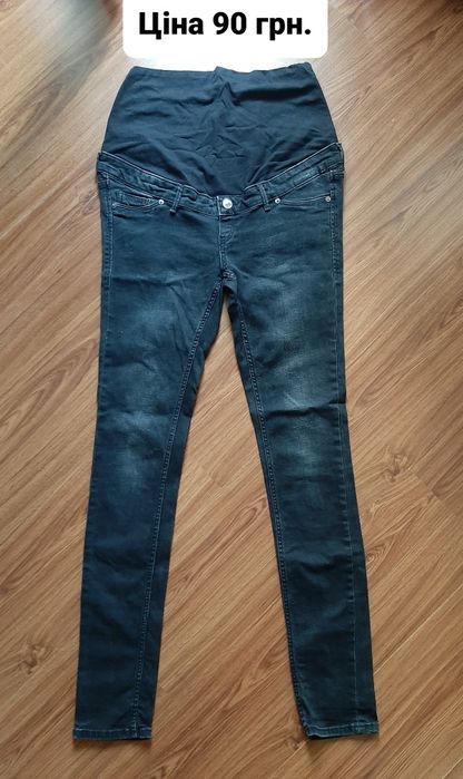 Джинси для вагітних, брюки розмір 42-44 (6), штанішки S