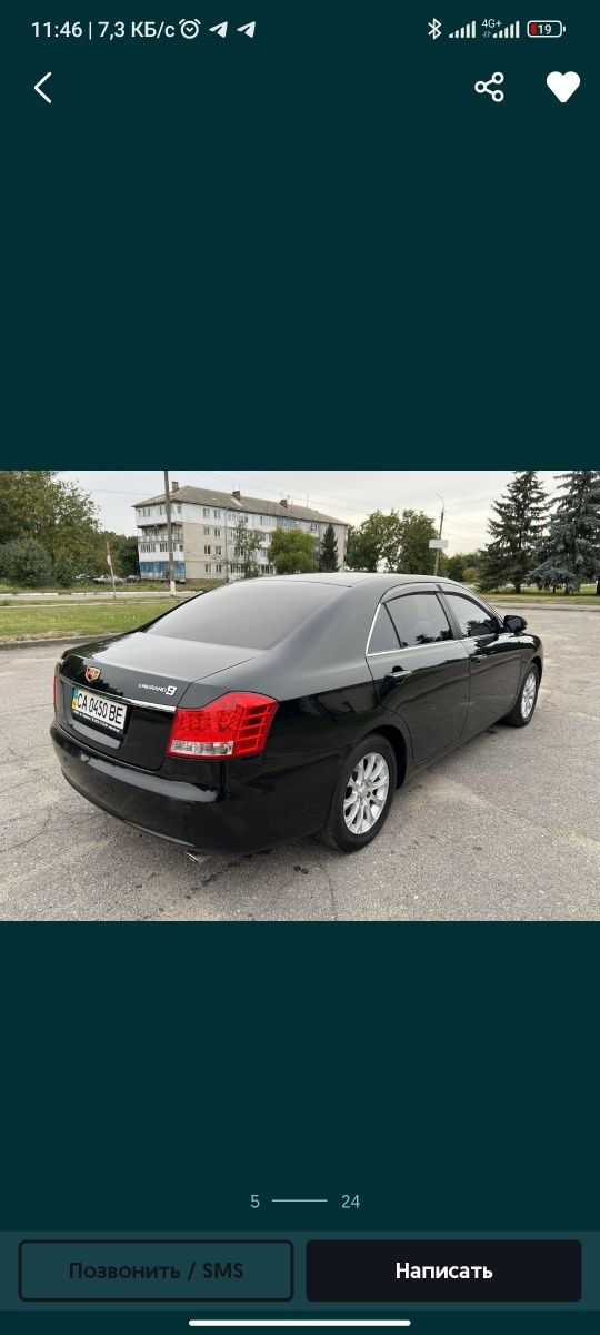 Продам своє авто у відмінному стані
