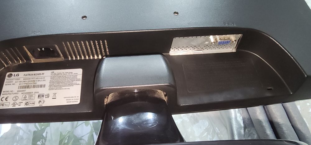 Монитор 24 Full HD (LG W2243S)