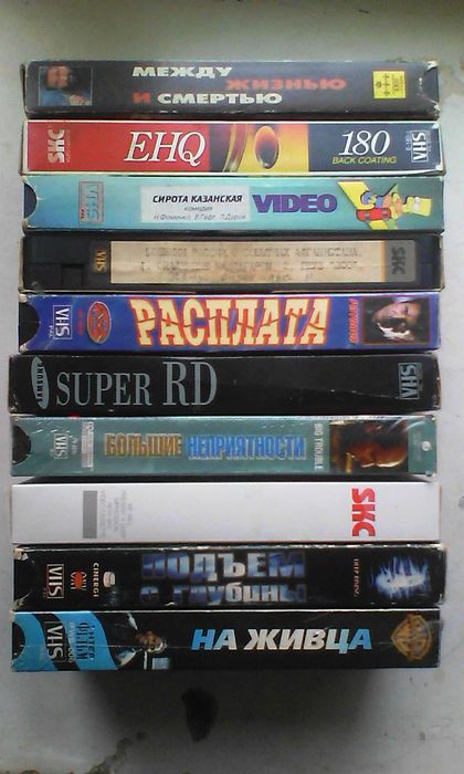 Провод кабель сетевой фильтр блок розеток диски блоками