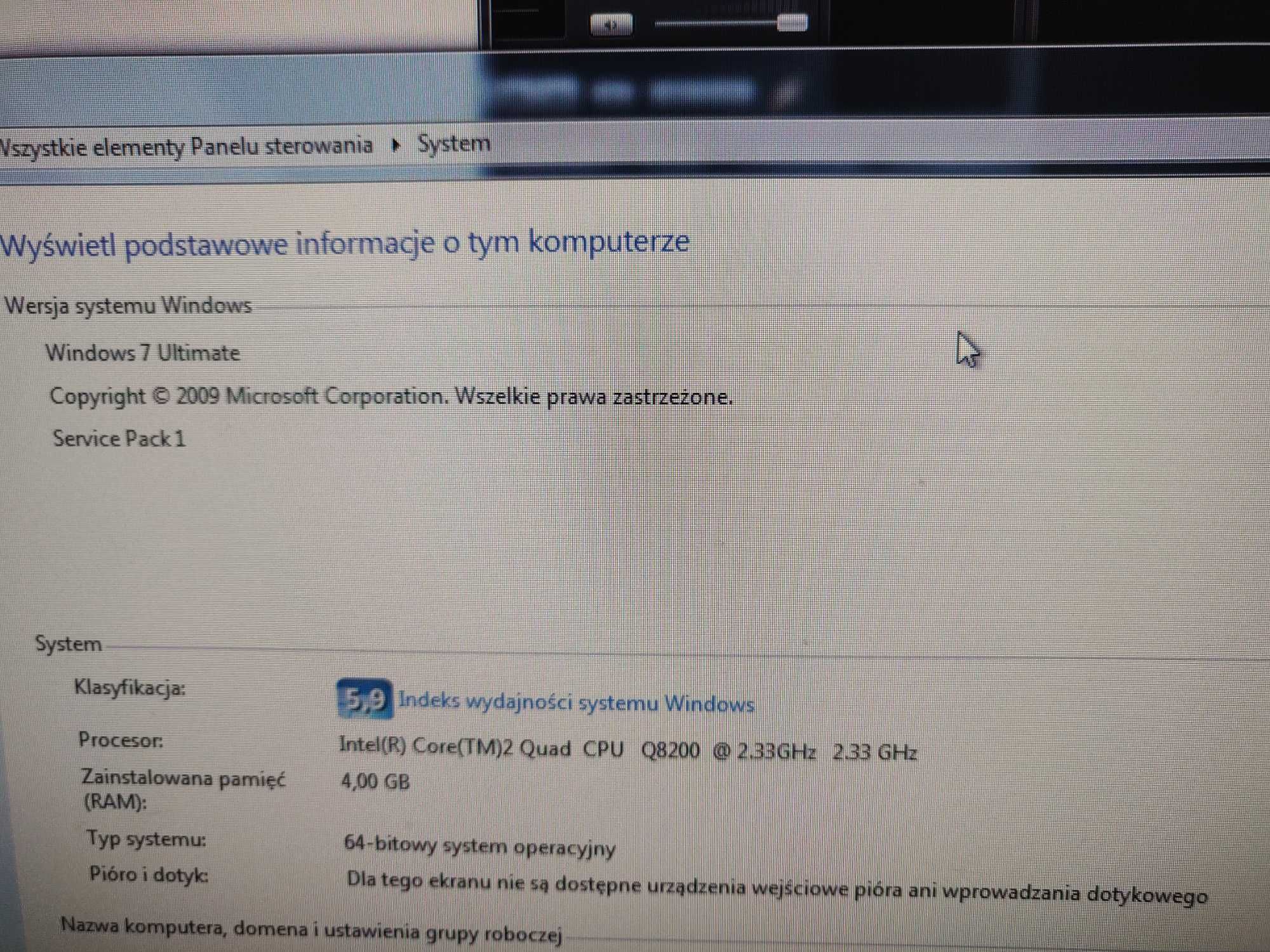 Komputer stacjonarny PC GTS250, 4GB RAM, Intel Core Quad Q8200 2.33GHz