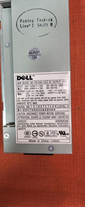 Zasilacz Dell PS-5161-1D1S  160W