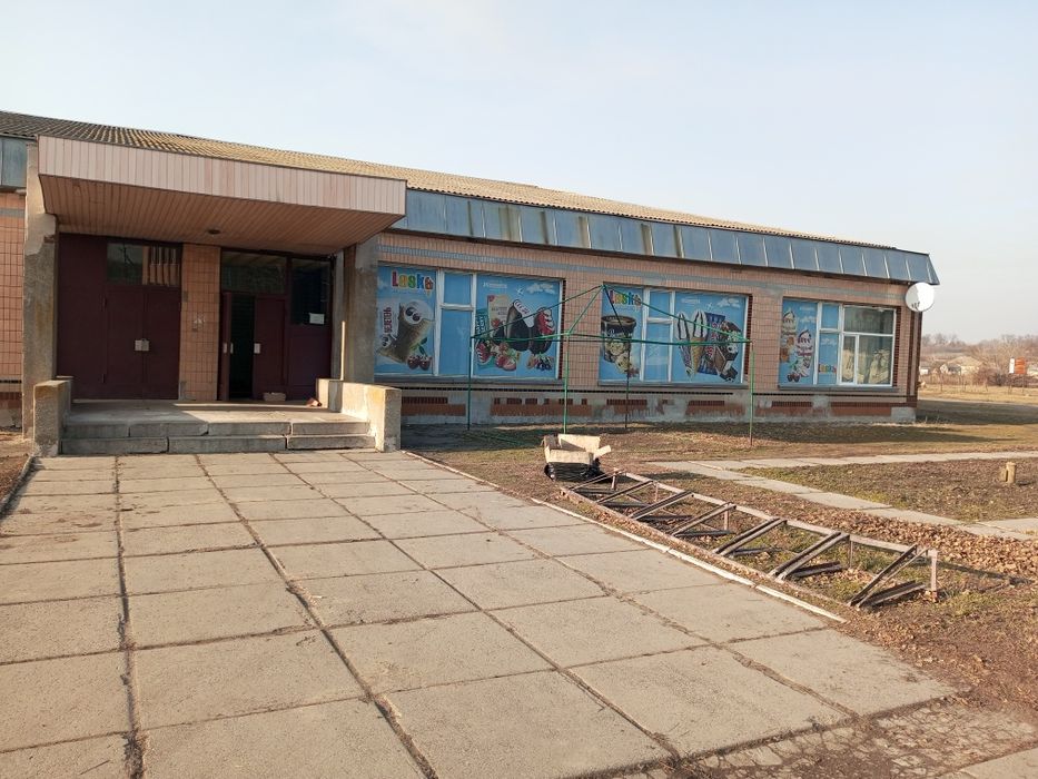 Продається діючий бізнес. Магазин -кафе!