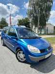 Renault Scenic 1.5dci/zamiana/7os/zadbany
