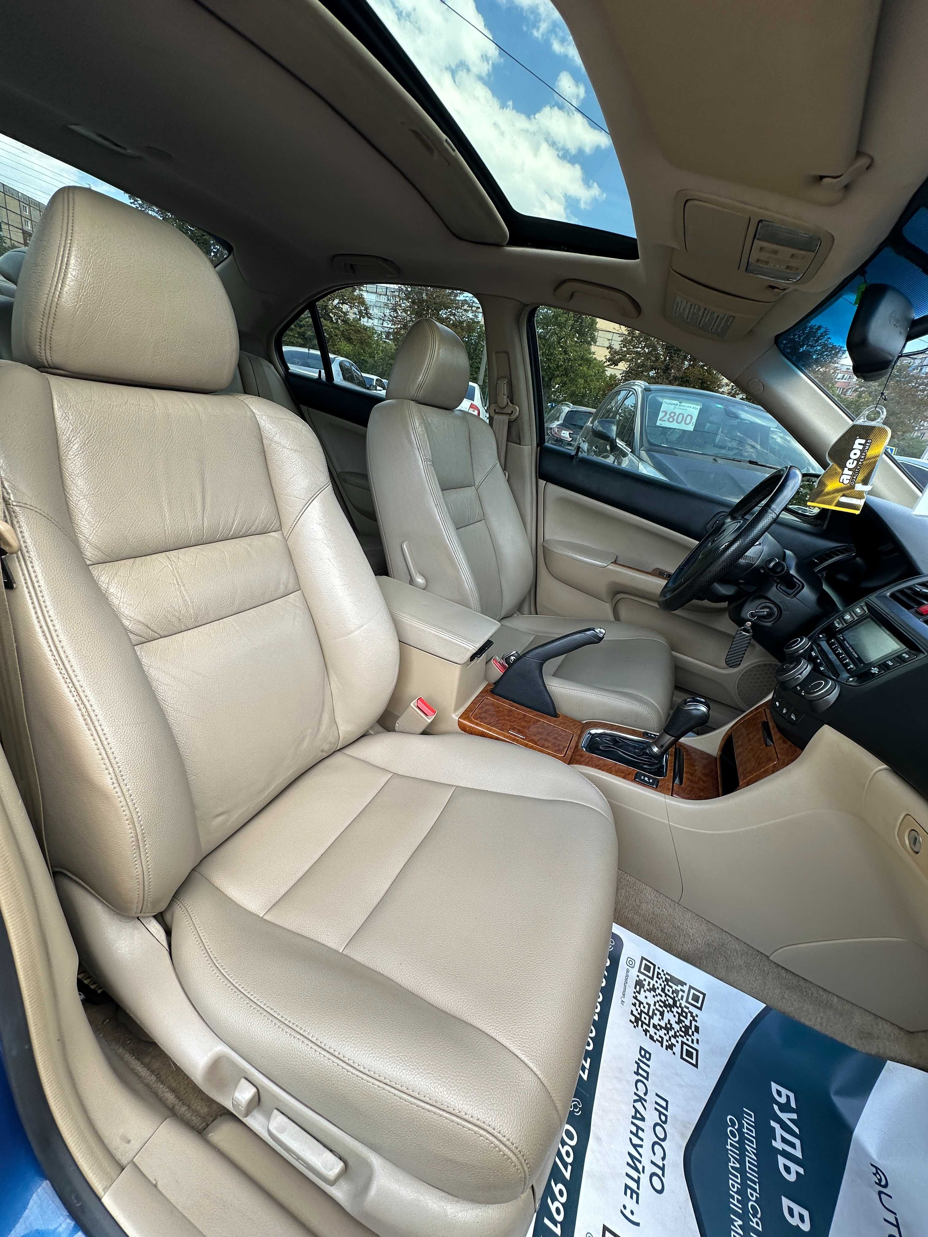 Продам Honda Accord 2006 можлива розстрочка,кредит,обмін!