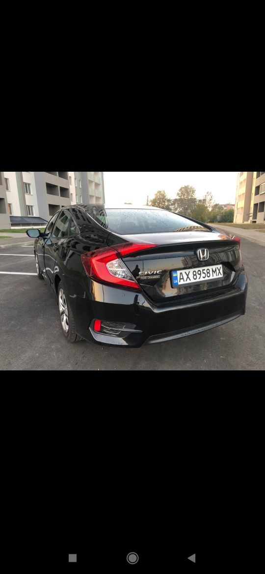 Honda civic 2017