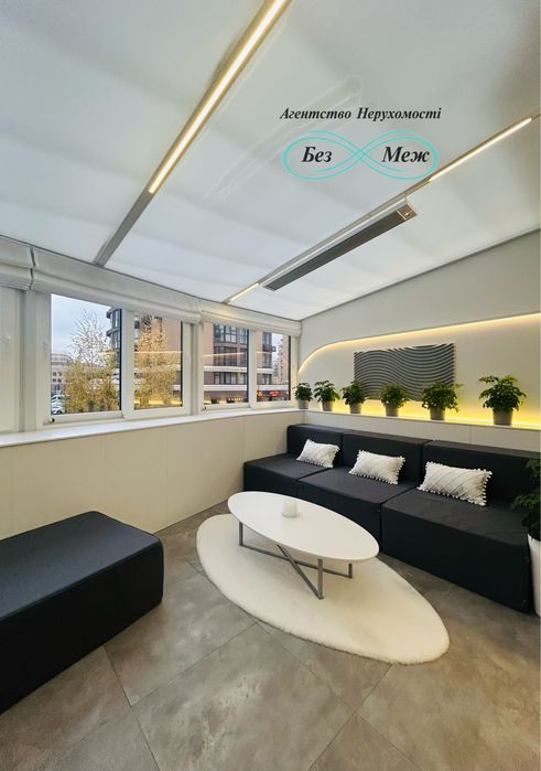 Неймовірна! Квартира З Терасою Софія Резиденс!